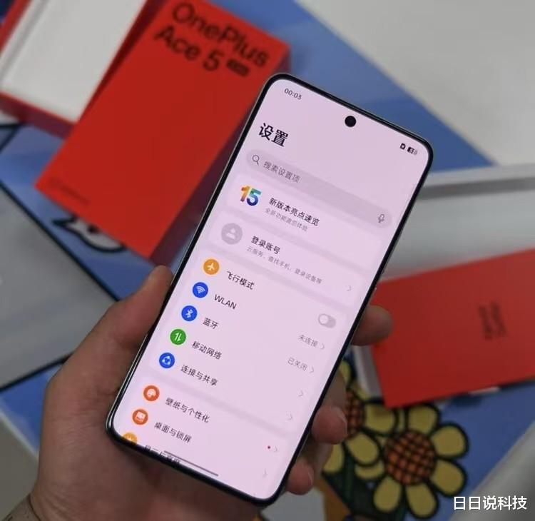 千元機性能巔峰：兩大天璣9400e手機，真的太猛了