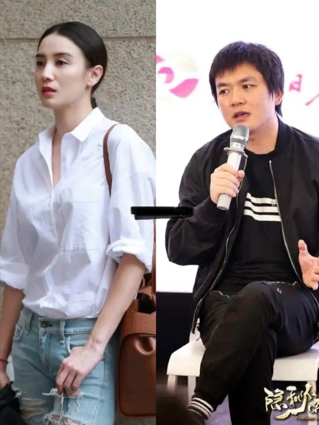 45岁宋佳5段感情史被扒！比现任老公大7岁，与前任最大年龄差23岁