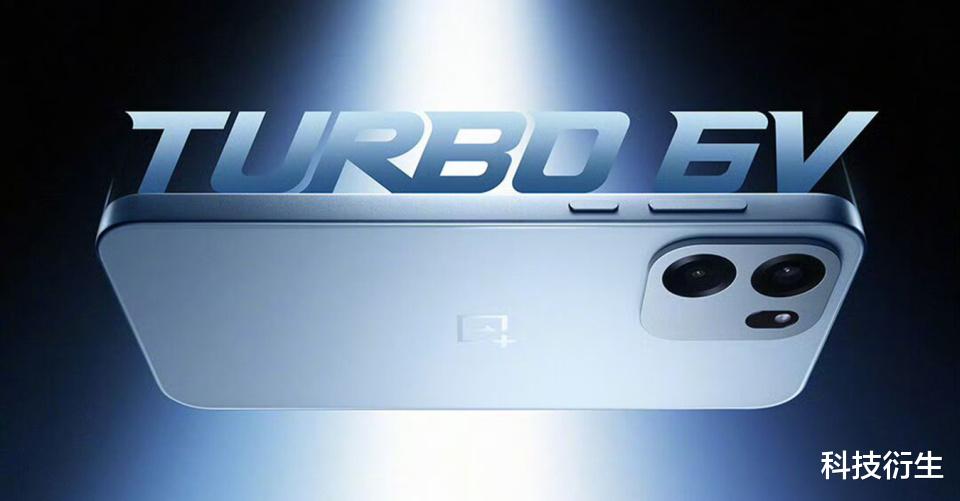 1月又一款新機官宣：1月8日，全新登場