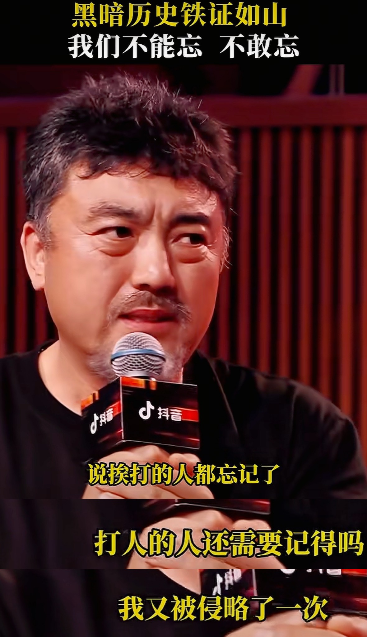 没想到《731》上映才2天，59岁王志文因一句话，再次实现口碑暴增