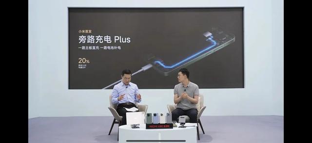 小米剛剛的劇透發布會，把所有網友都整不會了