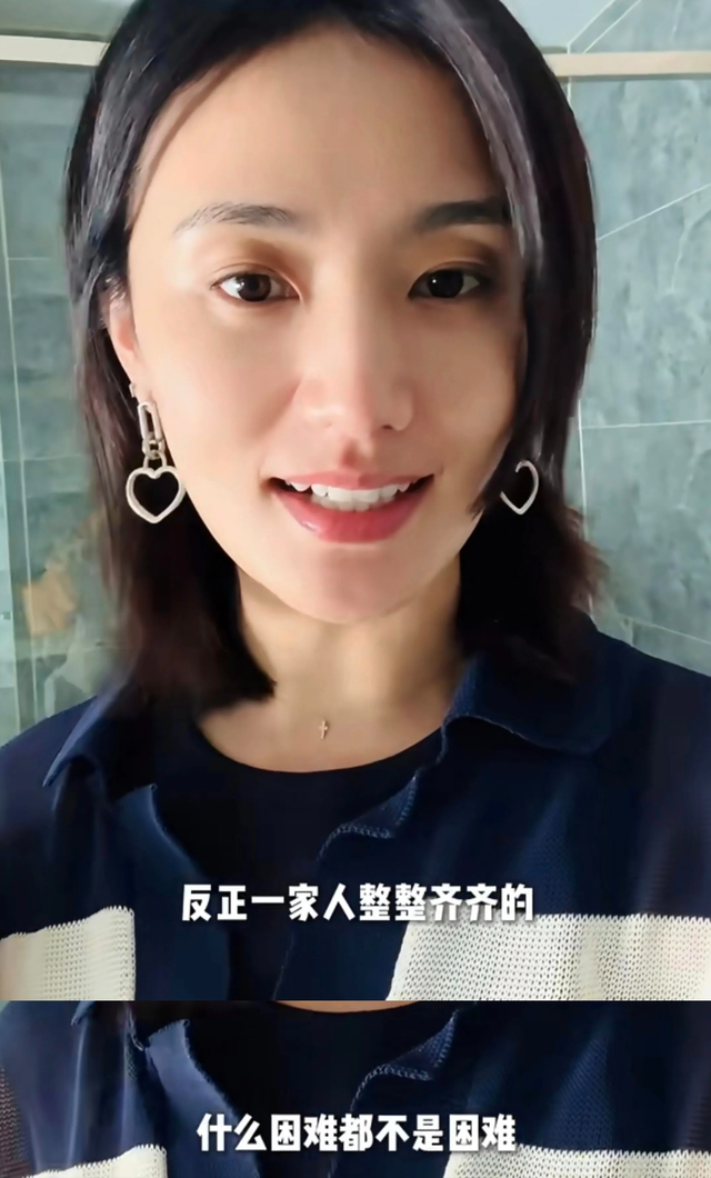 李亚鹏又遇困难了！把豪宅卖了换小房子，女儿哭闹着舍不得搬家！