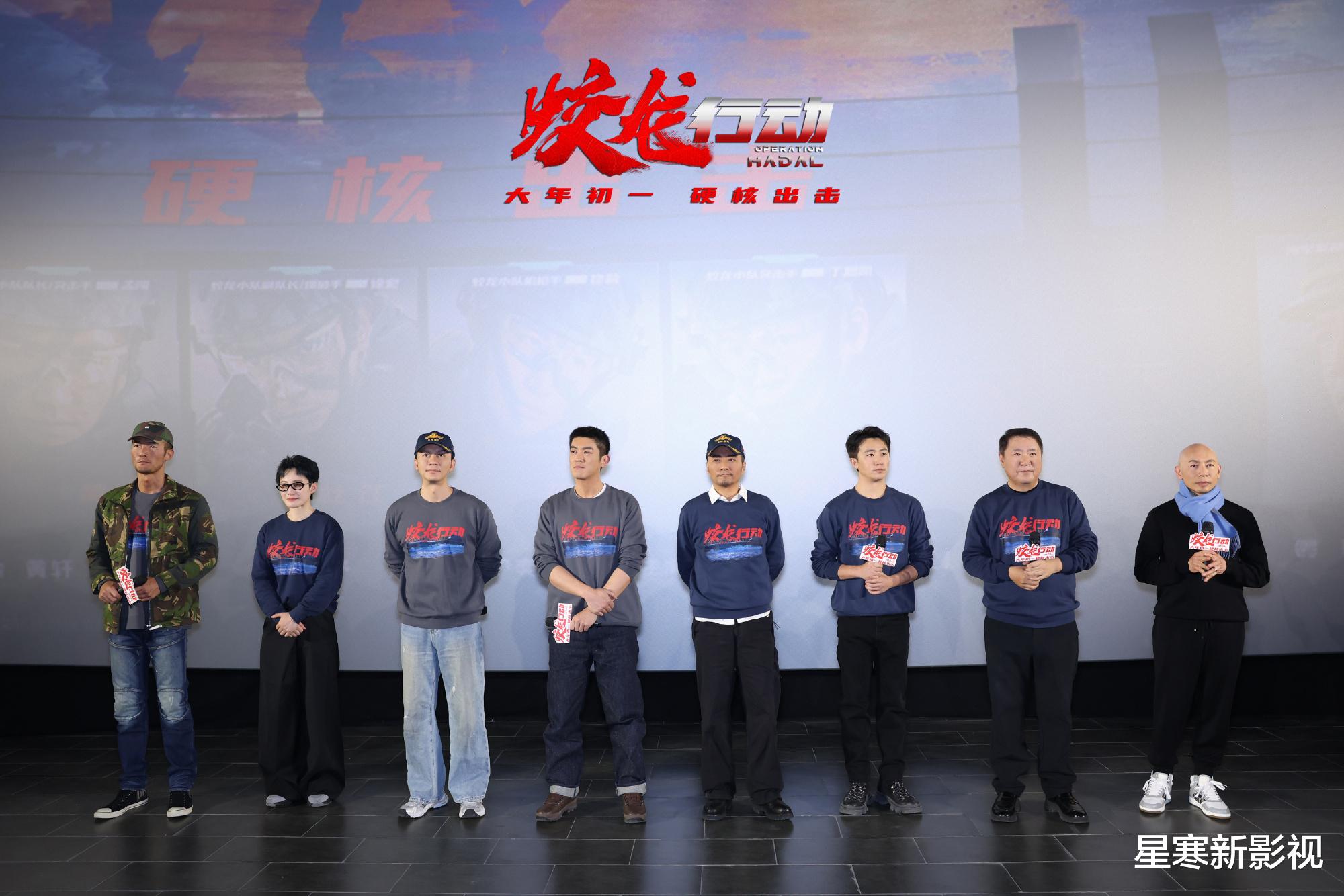 上映5天后,于冬重申《蛟龙行动》绝不撤档,喊话影院多给排片!