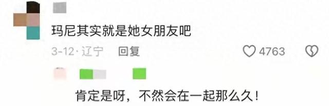 事态升级!叶海洋前女友再发文,曝二女儿是小助理生的,内幕流出