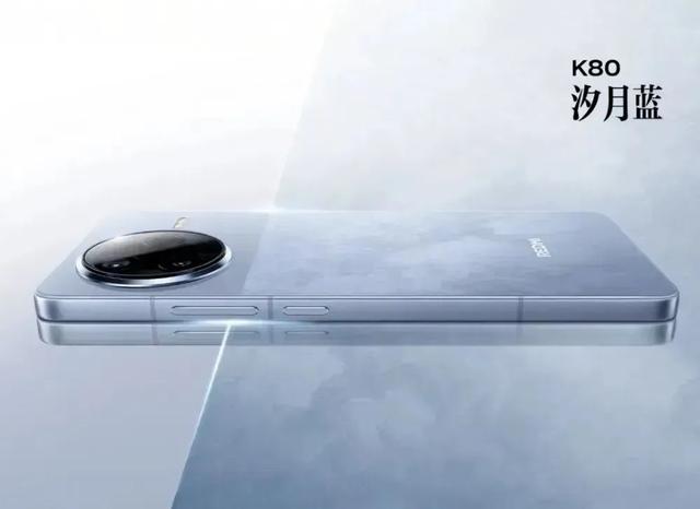 REDMI K90電池或超7000mAh，還有新機曝光