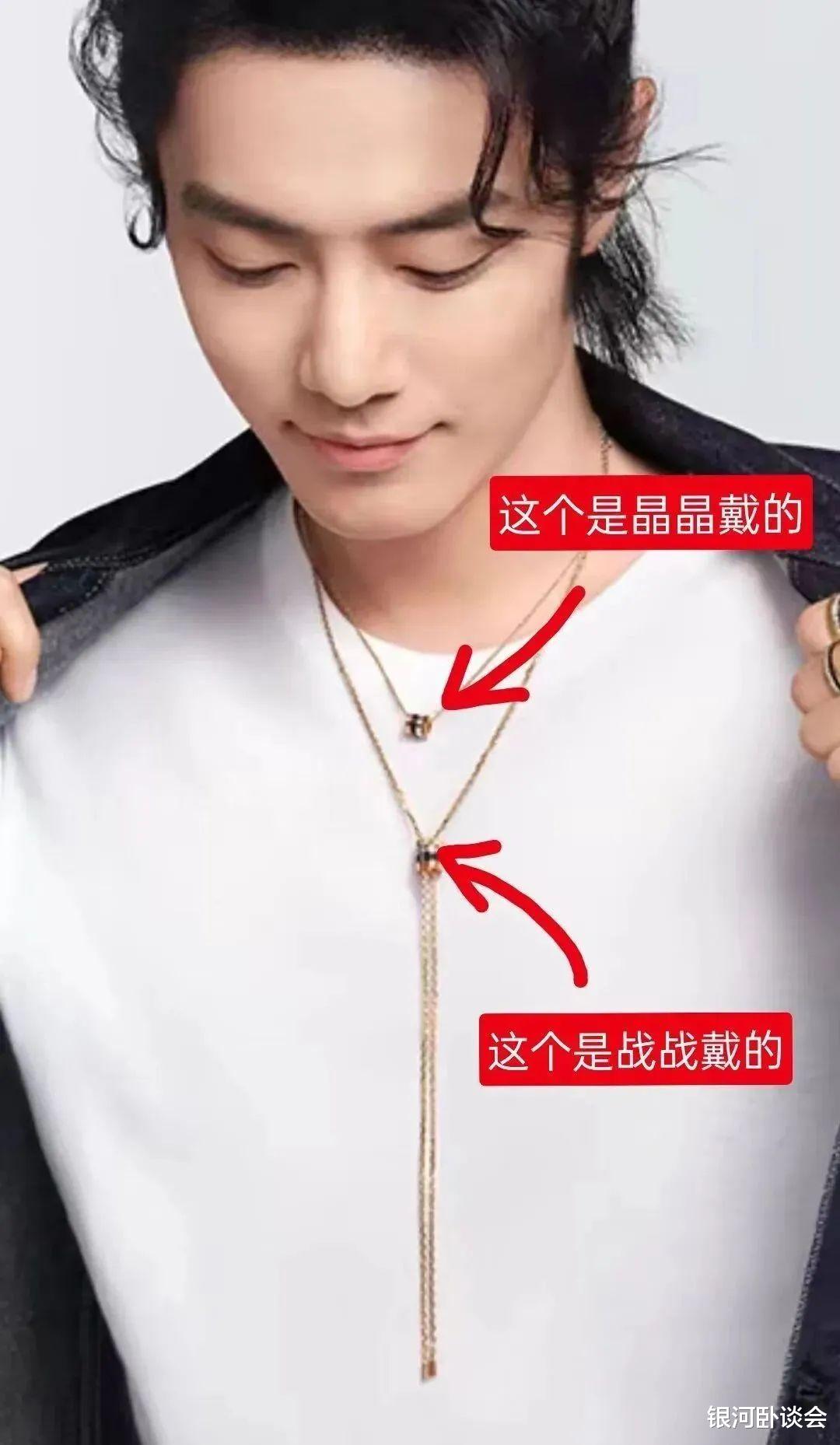 肖战与经纪人疑似恋情曝光,网友热议“暗秀恩爱”!