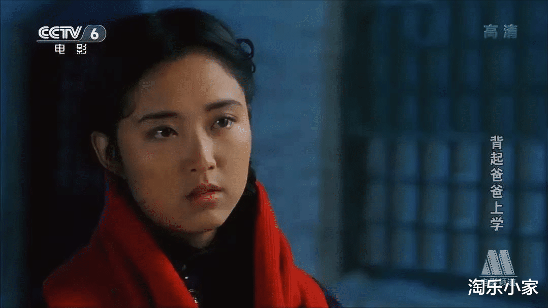 47岁颜丹晨矿坑炫娃!微胖身材杀疯,嫦娥下凡嫁“硬汉”超甜!