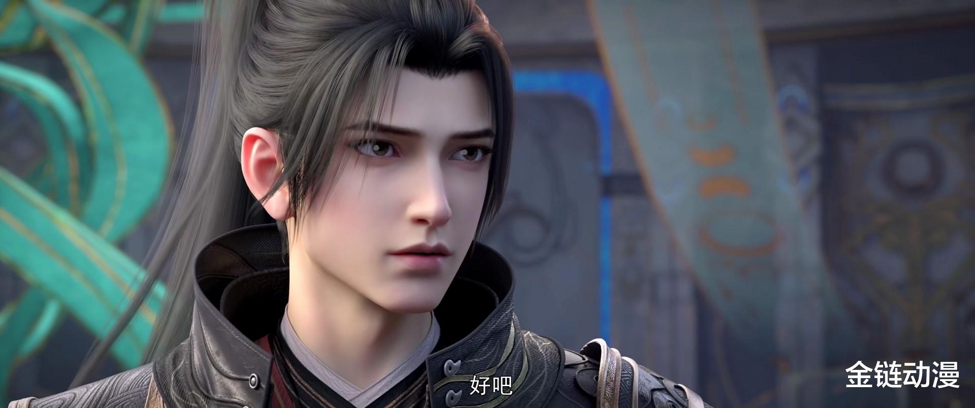 斗破苍穹：半圣之力震中州！药老与冰河谷等三势力的生死恩怨