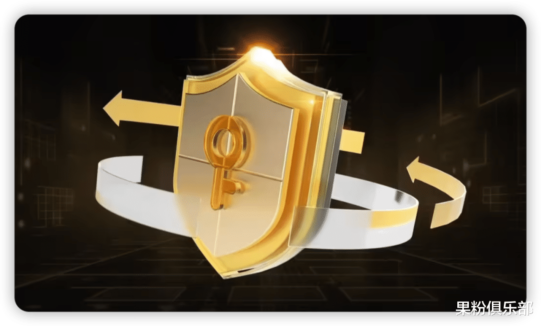 小米 OV 荣耀出手,这功能终于来了!