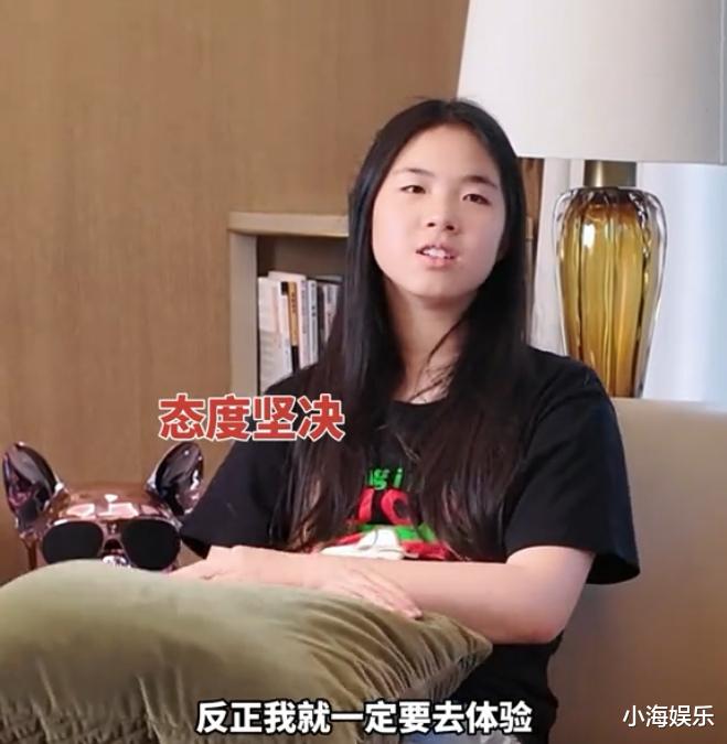 黄奕带女儿赴韩练习,女儿跳舞累到躺地上,黄奕曾说女儿没苦硬吃