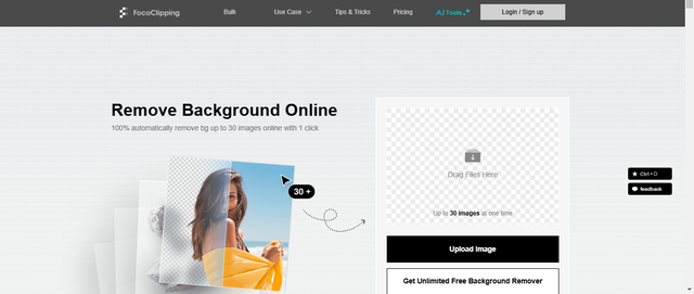 批量抠人像的工具有哪些？分享6款神器，快来试试吧