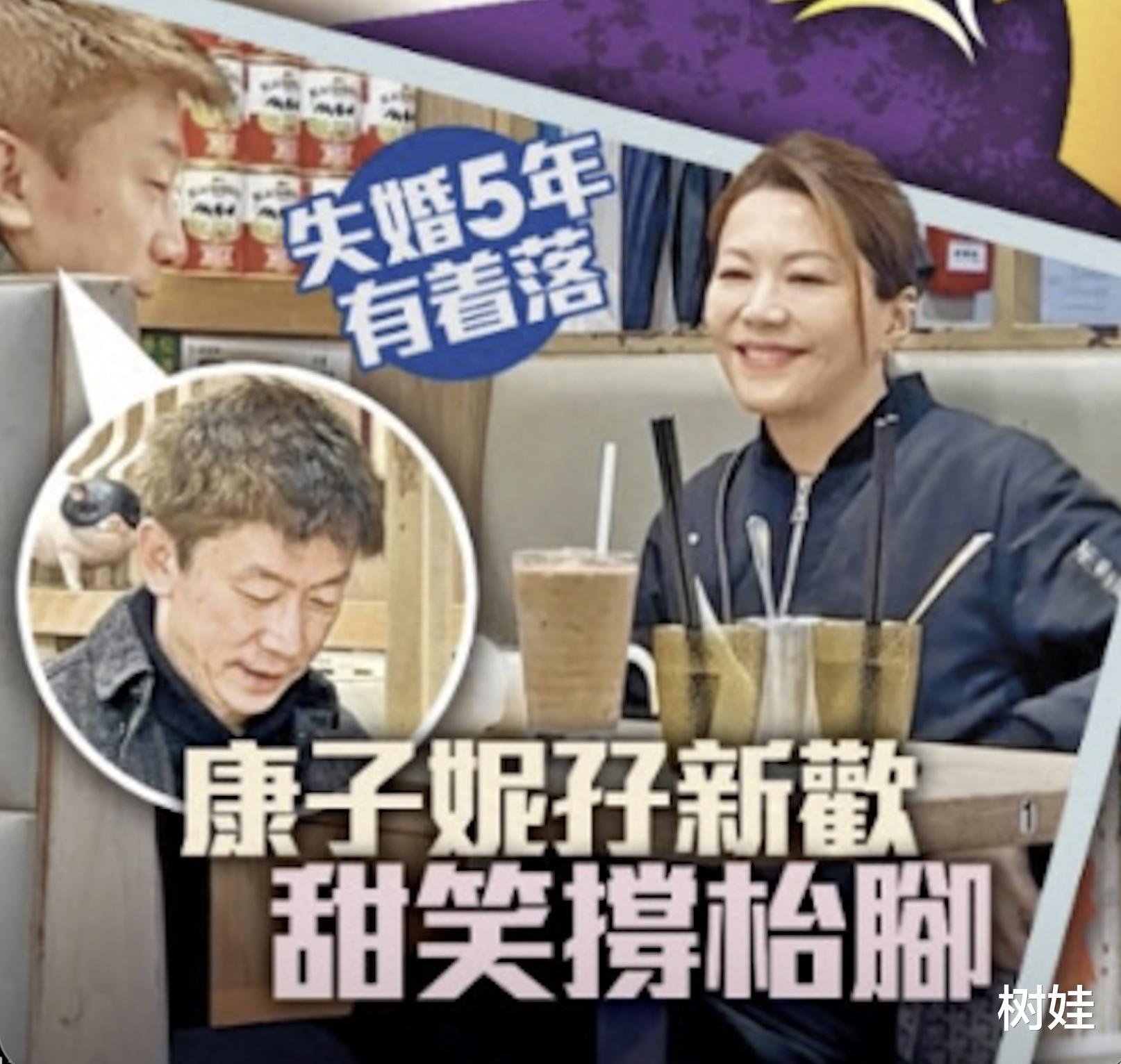 林晓峰49岁前妻被曝新恋情,与新欢用餐好甜蜜,离婚后改名卖保险