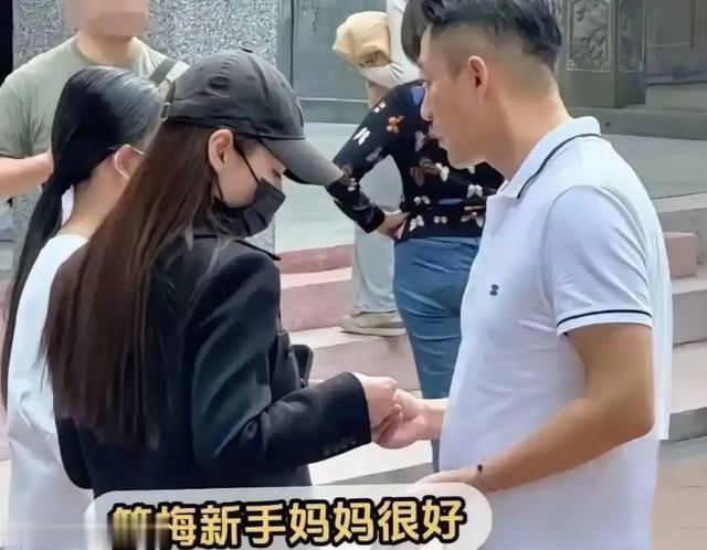 S妈深夜发文付费征友，打脸小S具俊晔，与汪小菲一家对比太刺眼