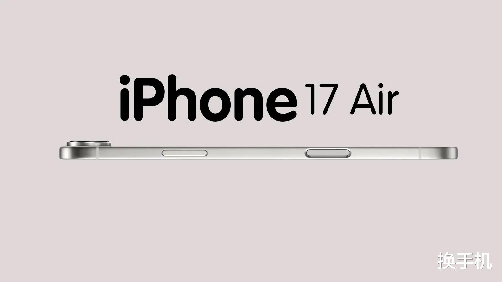 为华为苹果新机铺路！eSIM手机业务，运营商已迈出商用第一步