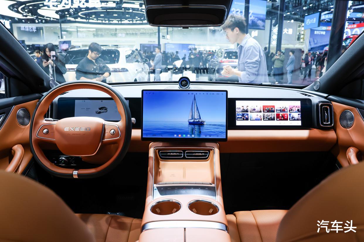 2025广州车展 星途汽车全擎亮相