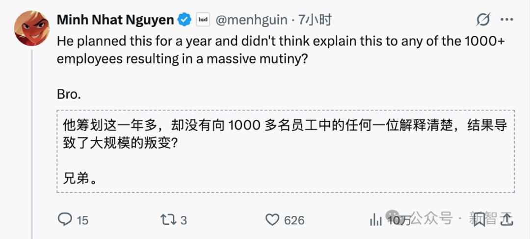 硅谷甄嬛傳爆更，馬斯克轉發！Ilya動手那一夜，誰捅了奧特曼一刀