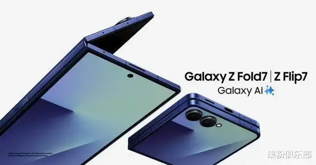 215g 全球最轻,这新机有点东西!