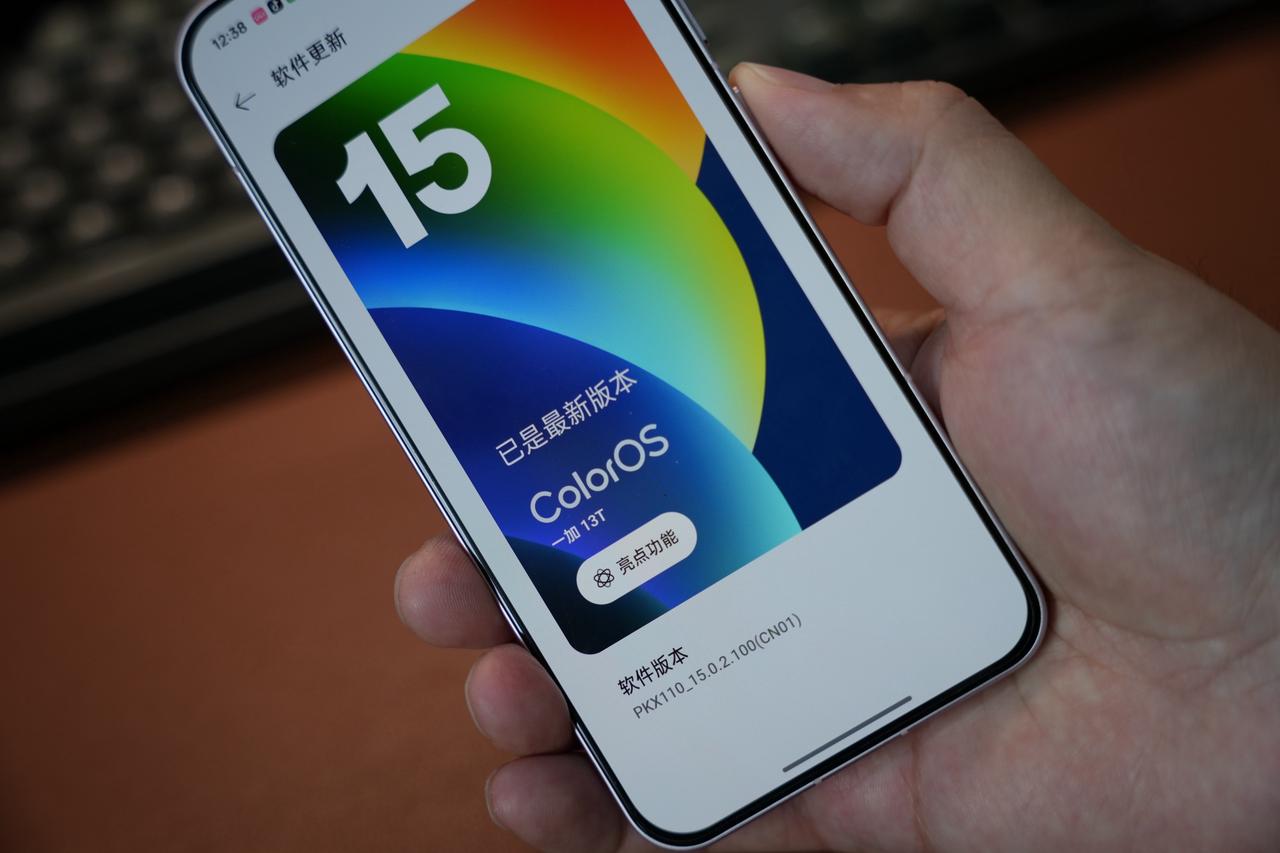 流暢又智能，一加 13T 系統太絕了