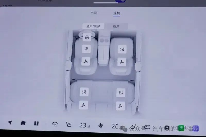 预售价13.98万起！长安启源Q07正式开启预订