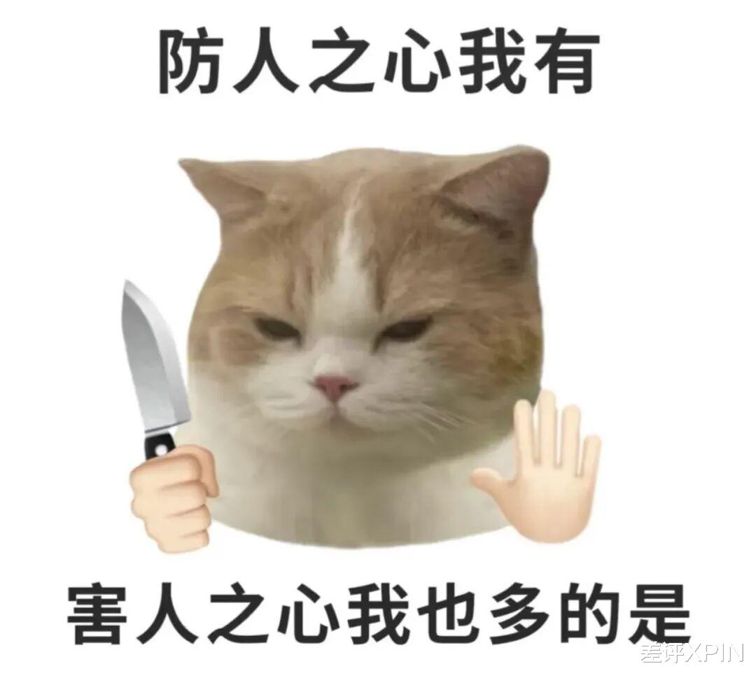 折磨人类的验证码，已经拦不住人机了？