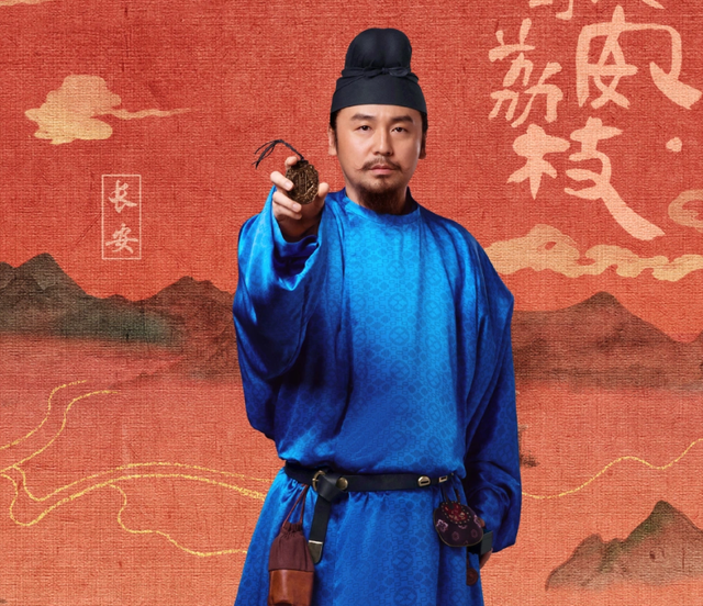 央视今晚首播,36集大剧来袭,是《唐诡2》后我最想看的古装悬疑