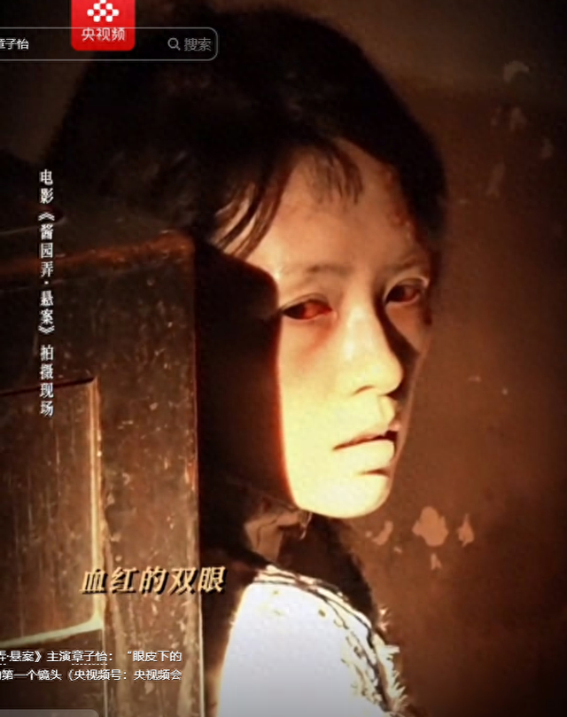 汪峰和宁静一起牵手看流星,撕碎了章子怡最后的体面,森林北更惨