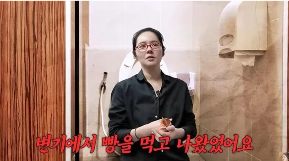韩国知名女星时隔7年回归演艺圈，自曝怀孕时曾在马桶上吃面包