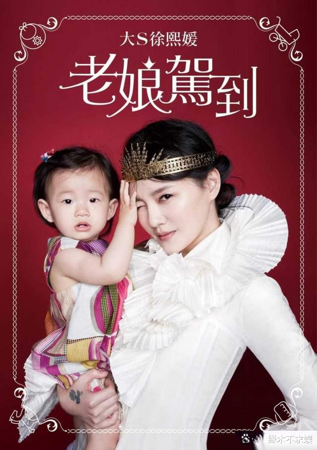 汪小菲一家4口住香港四季酒店，小玥儿体态像爸爸，香港网友吐槽