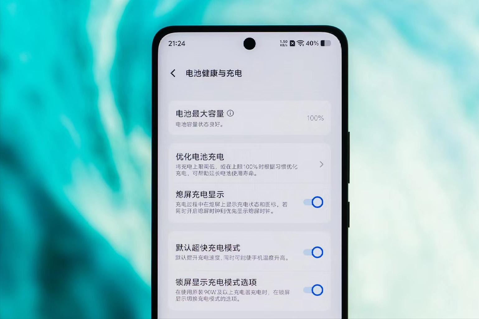 vivo果斷“亮劍”，驍龍7sGen3+7300mAh，國補后更劃算了