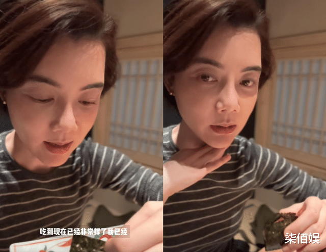 车晓和男闺蜜吃人均1500日料，连续光顾10年吃不腻，俩人吃16道菜