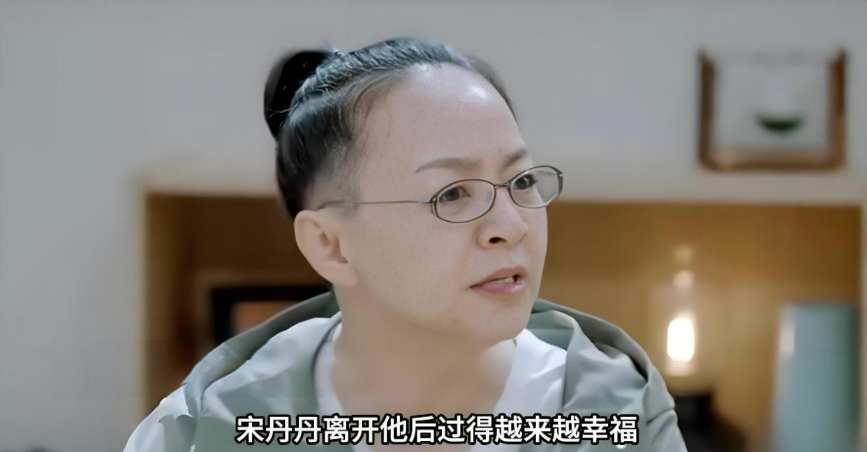 宋丹丹两位孙子随奶奶姓氏，巴图家庭生活细节曝光引热议