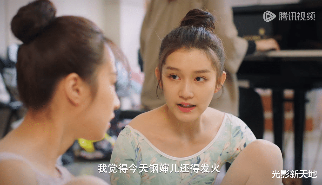 阮巨新剧开播，跳舞很美演技稀烂，难怪陈思诚只捧一部