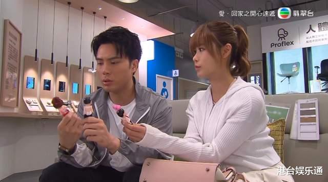 TVB最新收视:《巨塔之后》《爱回家》齐跌,综艺迎来集体回暖