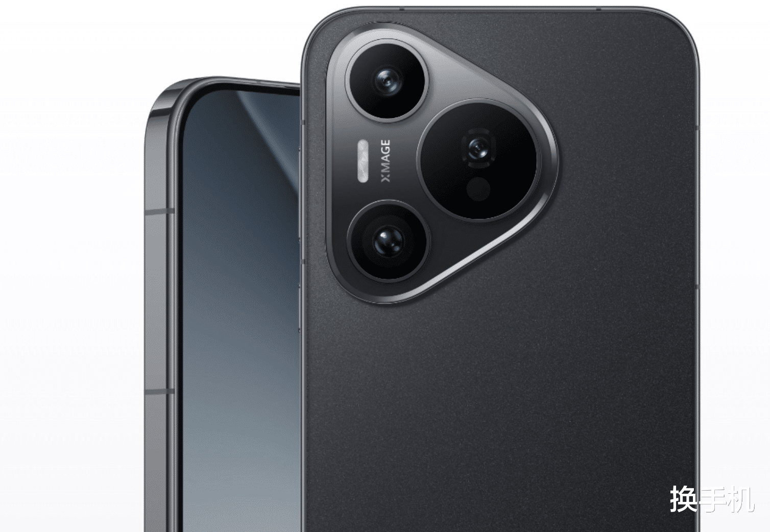 大部分人都买得起！Pura 80标准版加量还降价，国补后或4699起