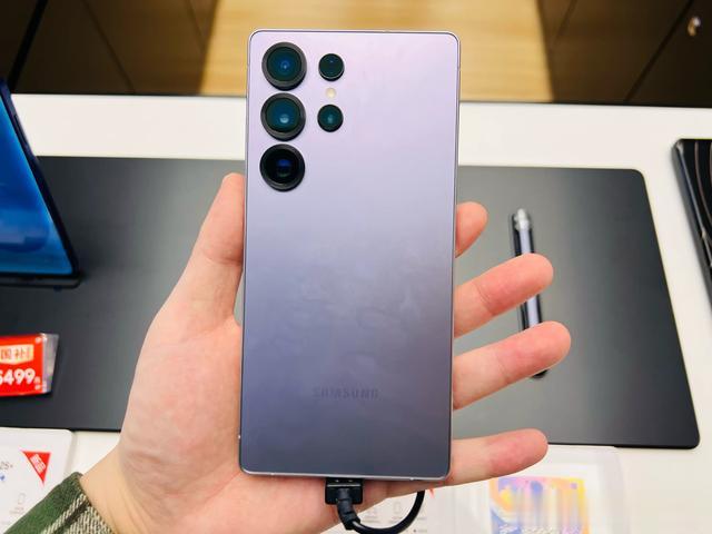 三星S26 Ultra大瘦身！7.9mm超薄機身+硅基電池曝光