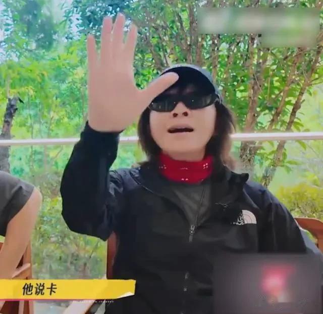 刘嘉玲罕见动怒 曝合作男星“指定四分三侧脸”拍电影拖慢进度