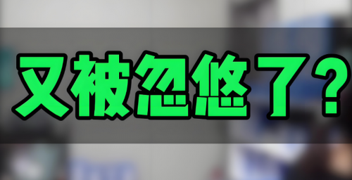 家用藍牙音箱哪個好？2025年家用藍牙音箱品牌排行榜前十名推薦！