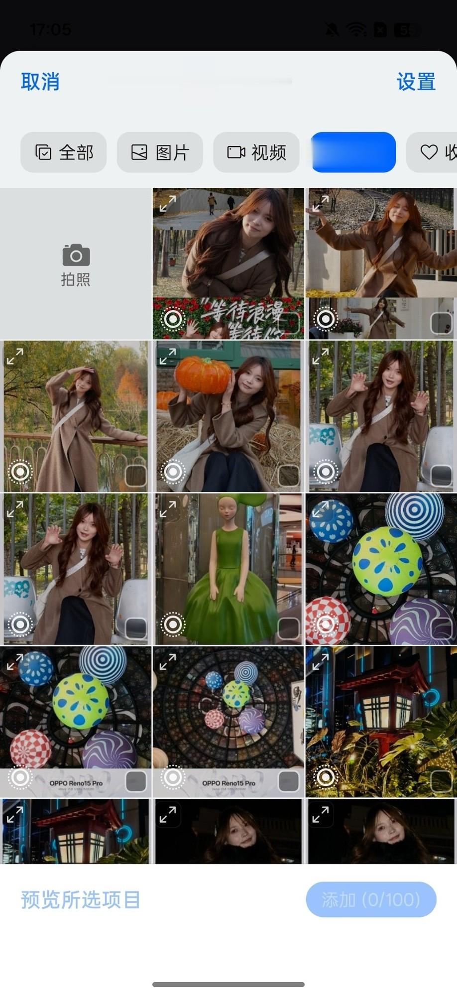 超出圈的實況神機提前解禁！OPPO Reno15系列Live實拍解讀