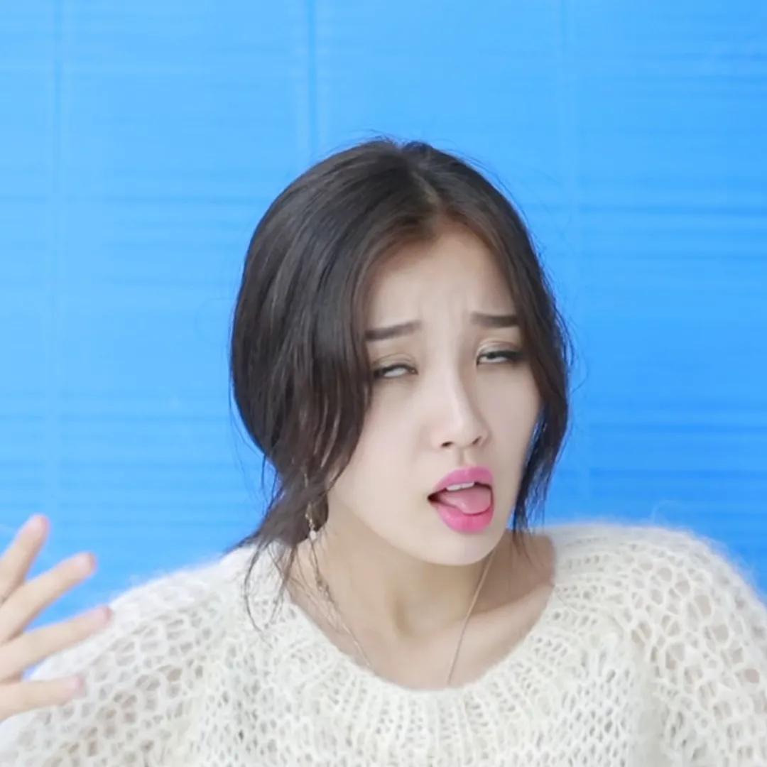 虞书欣考古表情图