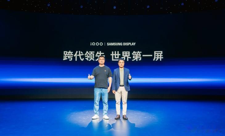 iQOO 15攜手三星顯示共筑2K珠峰屏 帶來極致電競顯示屏