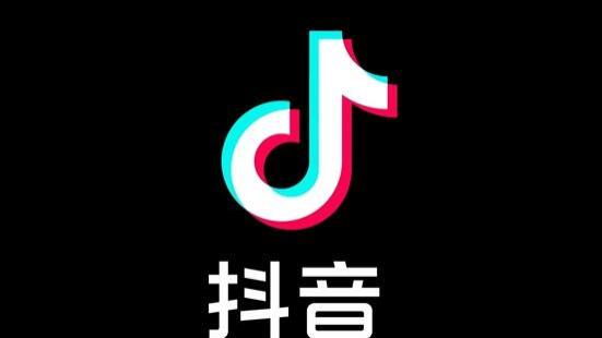 支持千人大群的抖音，想要一举拿下私域与社交