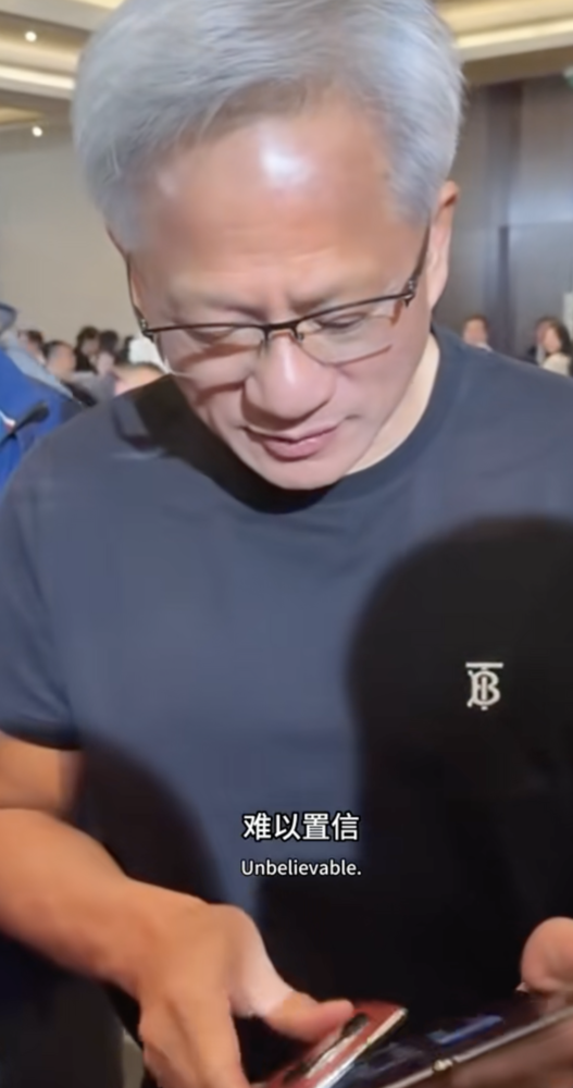 4万亿美元CEO用啥手机 黄仁勋晒机:纯正的安卓系统 非常简洁干净