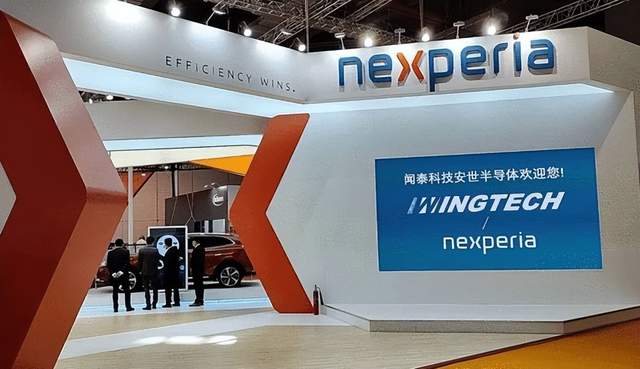 荷蘭這次踢到鐵板了，想搶走中國的芯片企業？太自不量力了