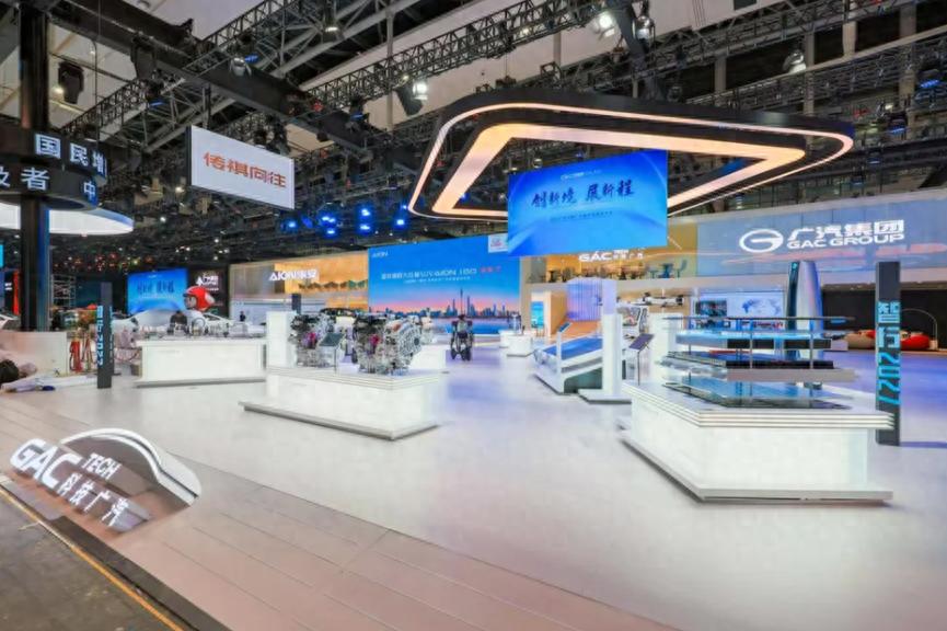 广汽变阵，“三军”协同