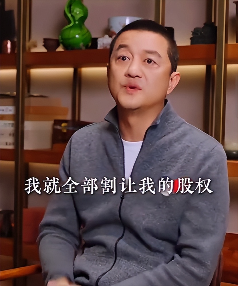 做生意亏4000万是谣言？李亚鹏澄清：被20年好兄弟坑了，无怨无悔