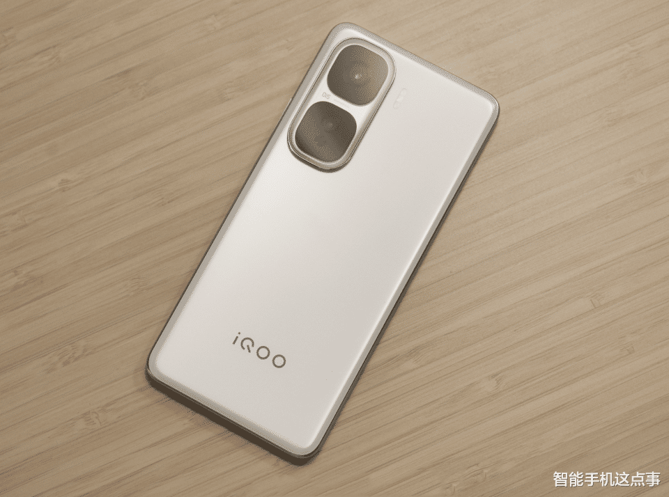 iQOO Neo11系列已入网:金属中框+2K国产屏,相关规格也已清晰!