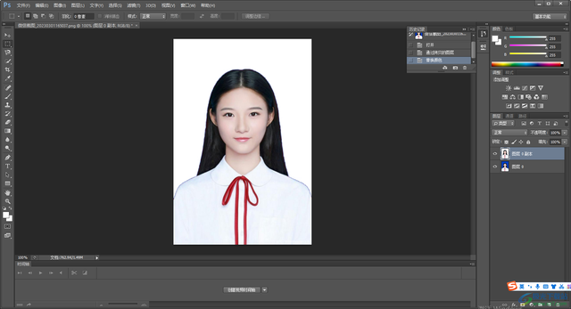 证件照尺寸怎么改?一篇教程带你轻松搞定