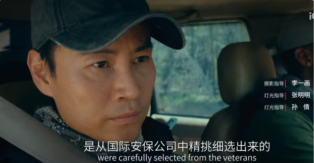 “龙女郎”搭档袁家班武指，4天票房不足70万，对不起这个阵容