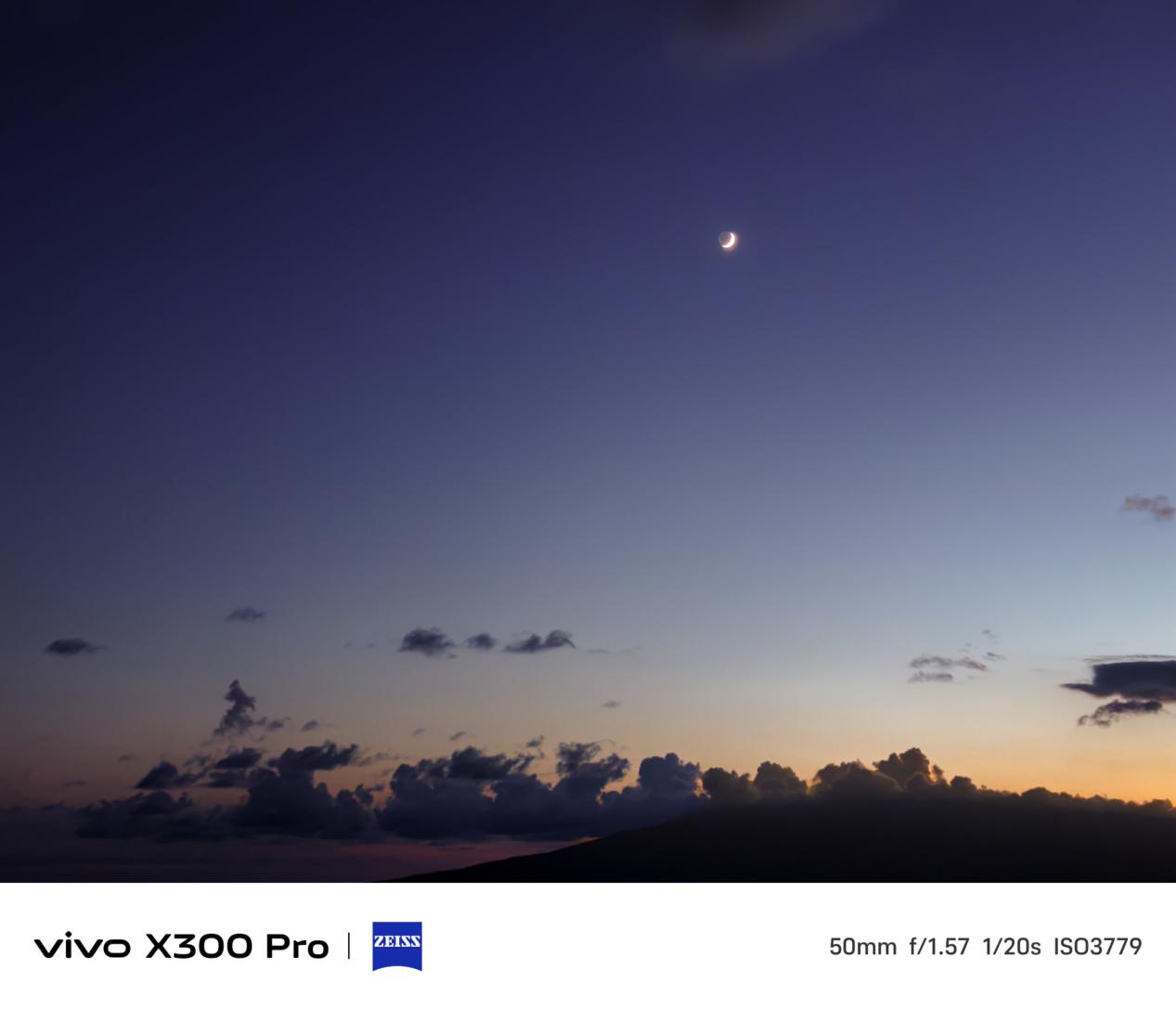 vivo X300 Pro 評測：從天璣調校看藍廠進化到兩億影像看藍廠