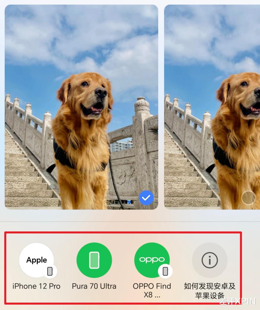 榮耀發布了一臺8999的折疊屏，這次又多了不少小心機